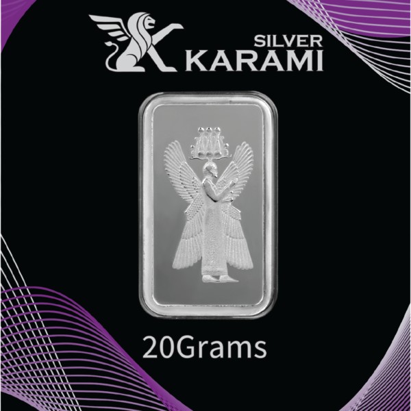 20g-نقره
