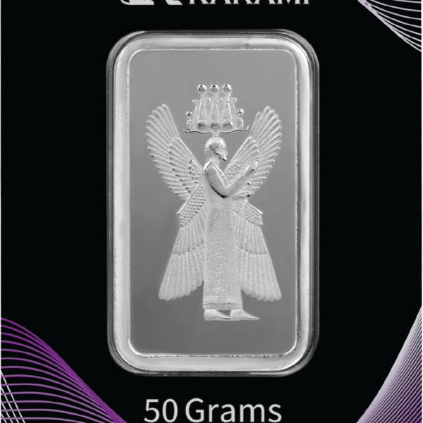 50g-نقره