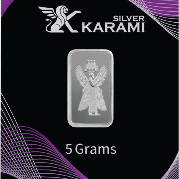 5g-نقره